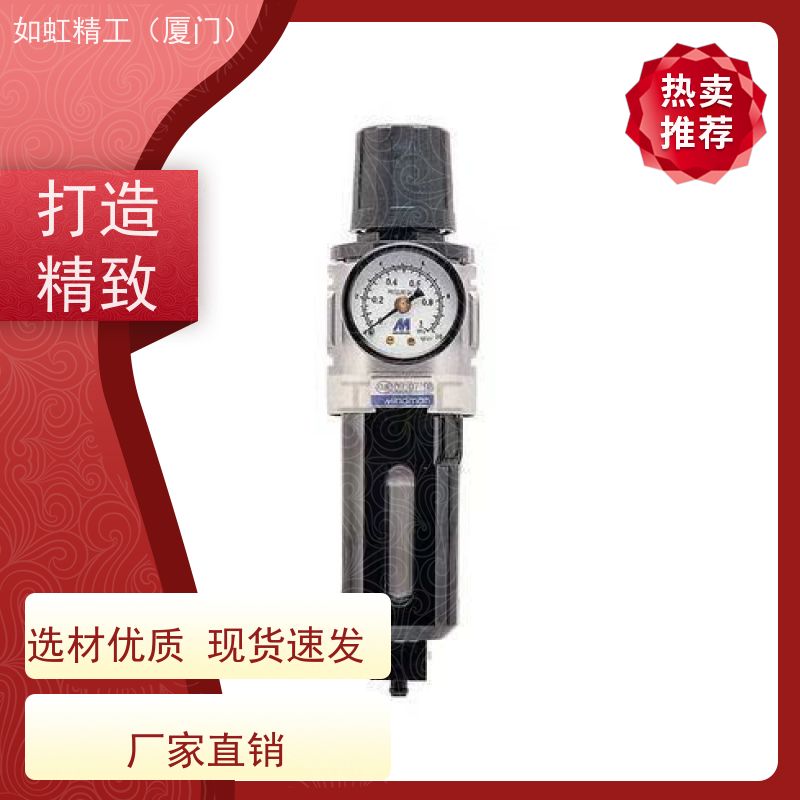 金器过滤器 MAF400-15A 10A台湾金器Mindman全新原装现货