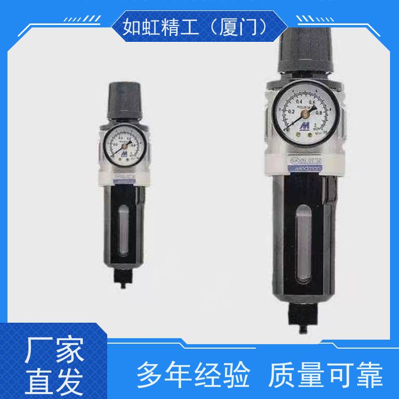原装Mindman台湾金器MAFR200L-8A防爆MAFR200-8A空气调压过滤器