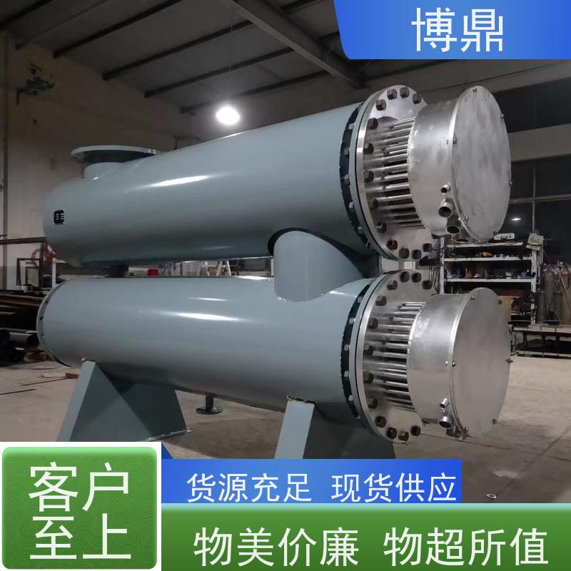 博鼎制热设备蒸汽管道加热器水循环加热保温 热传导效率高