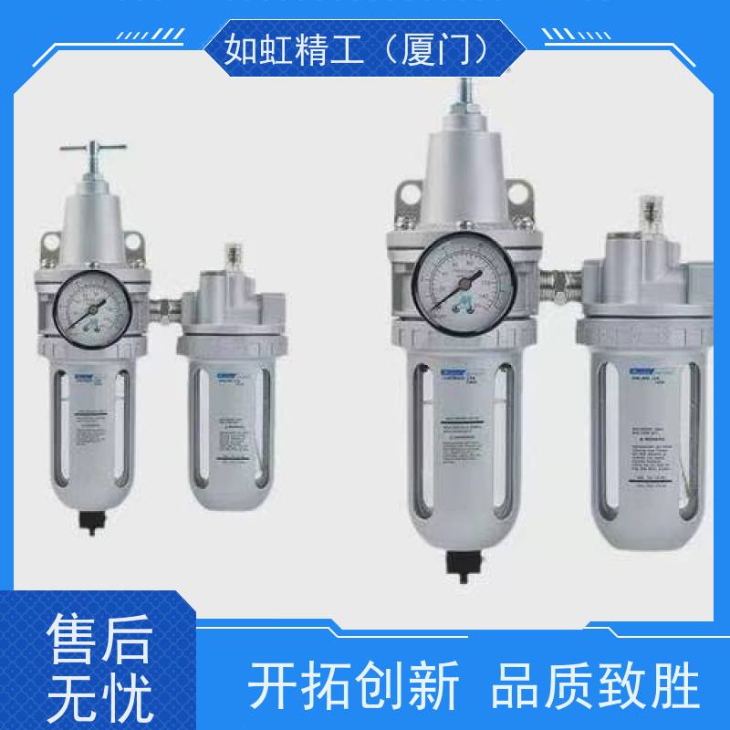金器MINDMAN空气调理三点组合调压器过滤器润滑器MACP300L-8A/10A
