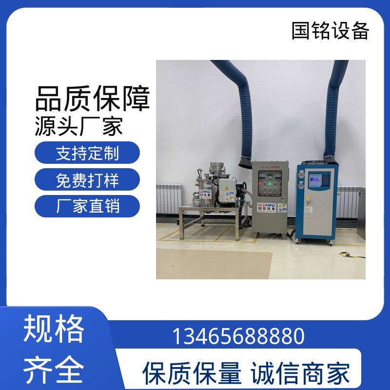 干粉粉体电磁除铁器 钾钠长石 签订合同 国铭设备