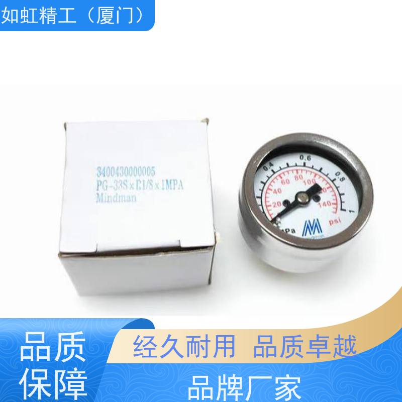 Mindman台湾金器MACP300L-10A MAFR300调压阀/过滤器/油水分离器