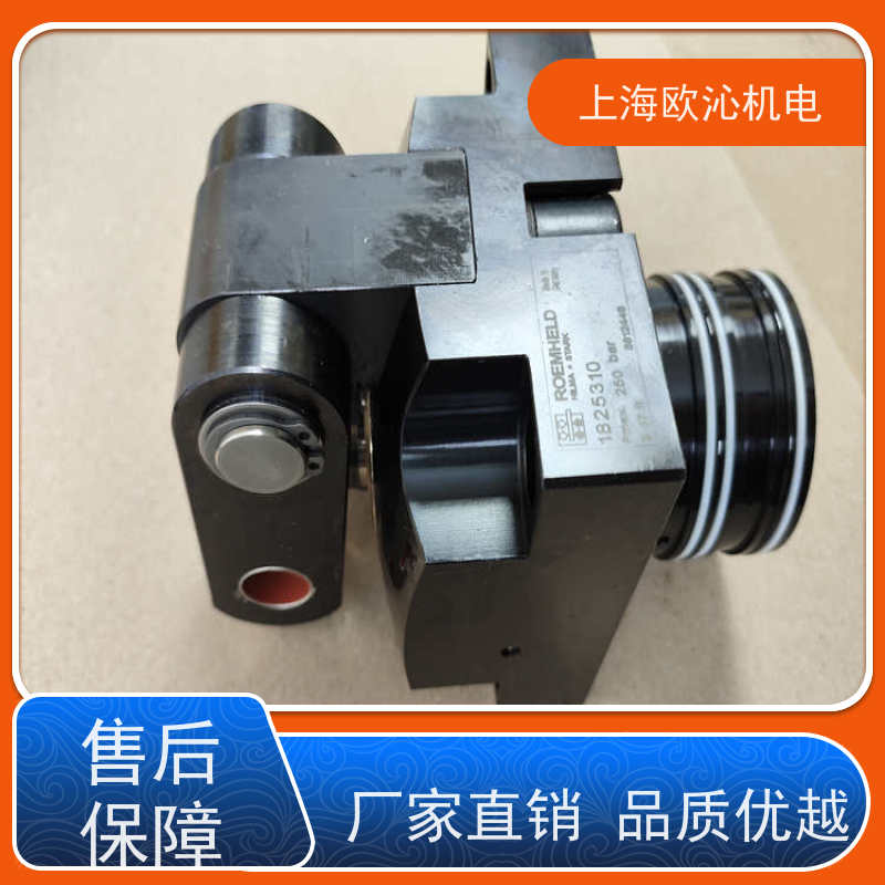 ROEMHELD罗姆希特 轻薄型 旋转缸 18951478 德国品质 直发全国