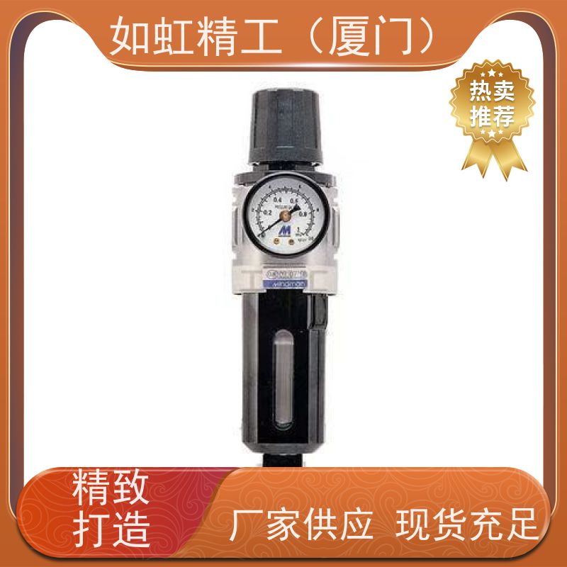 MAFR200-8A 现货原装 MINDMAN 台湾金器 过滤调压器 全新正品