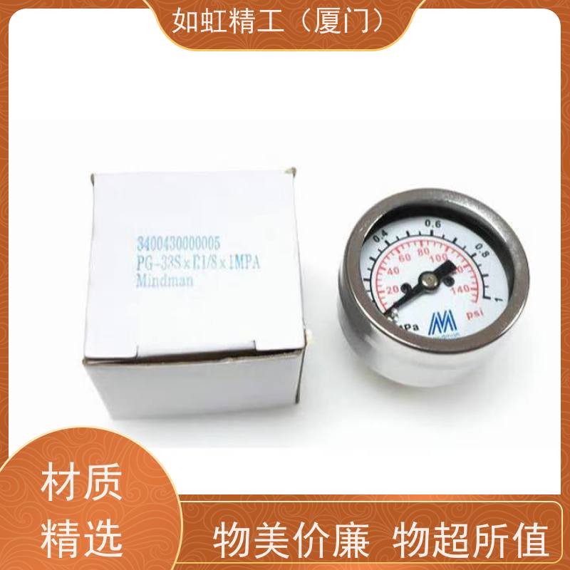 MAFR302-10A-CD 台湾金器MINDAMN 调压过滤器全自排水 压力表方块