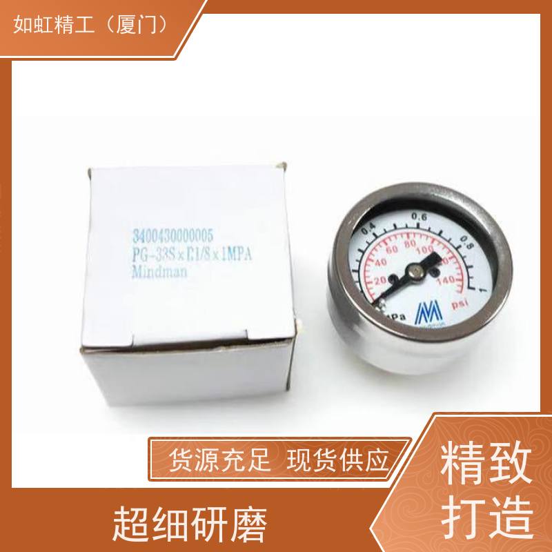 MAF200LD/M MAFV302真空MAF311精密过滤器MAFF401台湾金器MAF900