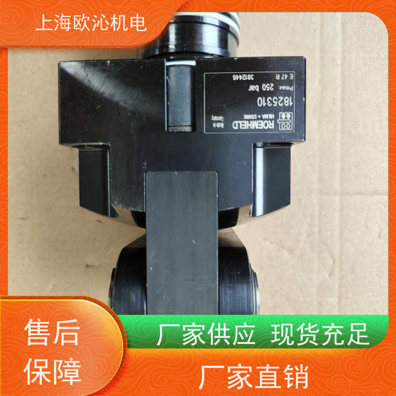 ROEMHELD罗姆希特 方形油缸 1895333 德国品质 直发全国