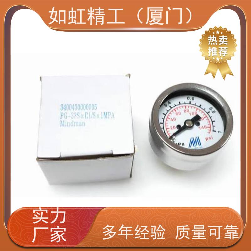 Mindman台湾金器MACP300L-10A MAFR300调压阀/过滤器/油水分离器
