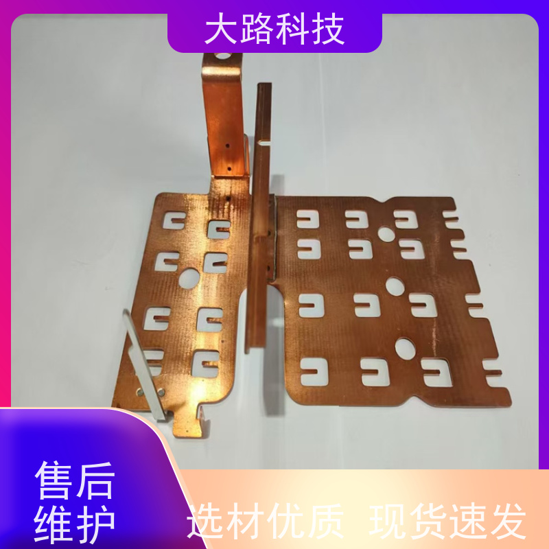 超强导电铜铝排非标定制光伏储能系统用 耐高温