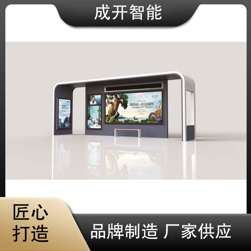 图6