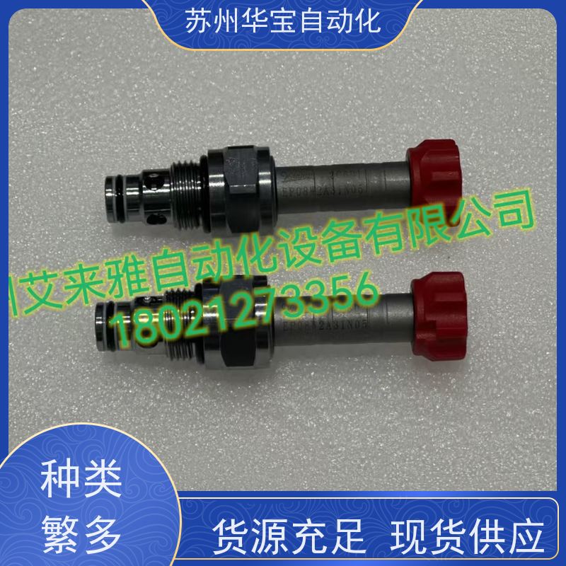 溢流阀 P-B10B P-B10 P-B25 P-B25B P-B63 P-B63B低压溢流阀