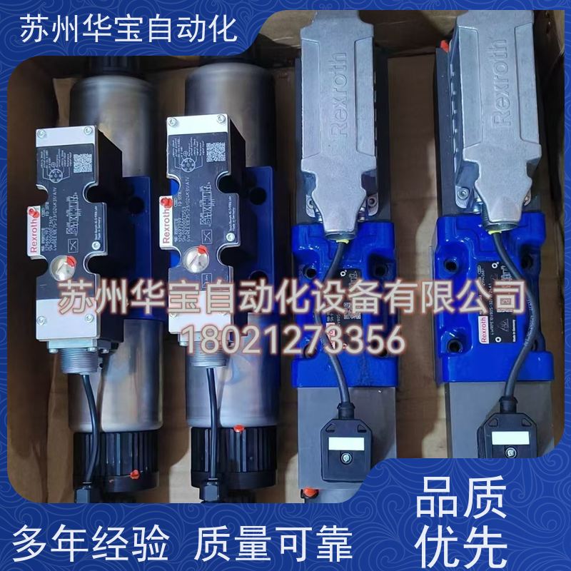 板式液压溢流阀YF-B10H4-S YF-L10H4-S YF-B20H4-S YF-L20H4-S