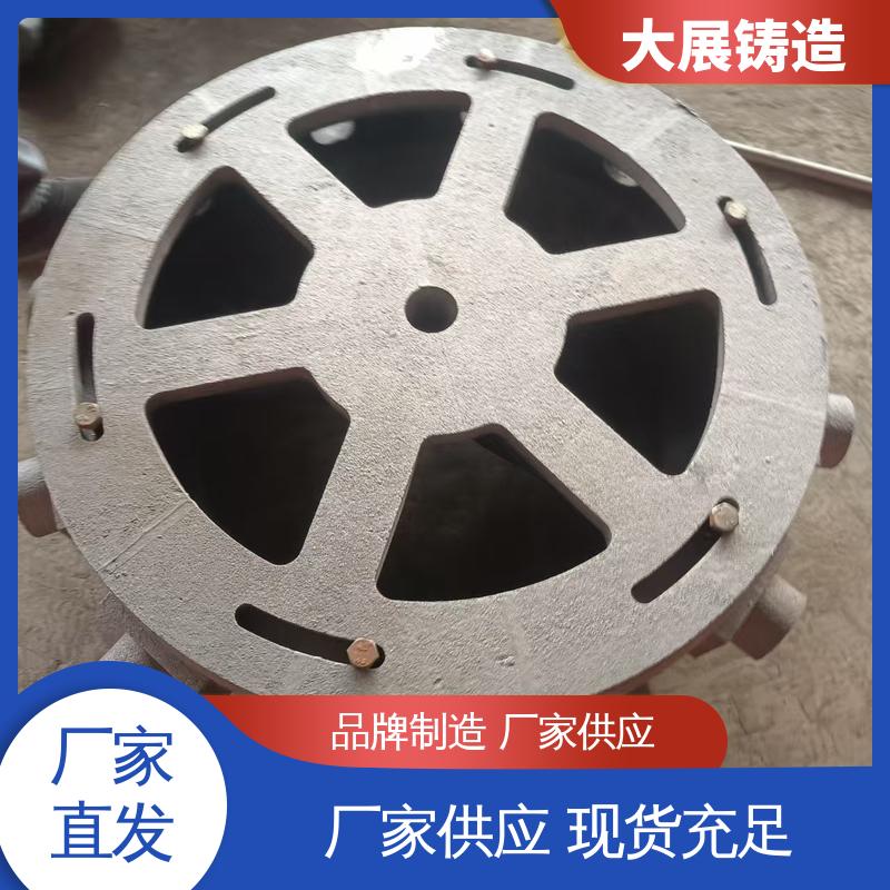 大展铸造 农机轴承座 阀体 非标大型铸钢件 工程机械专业配件