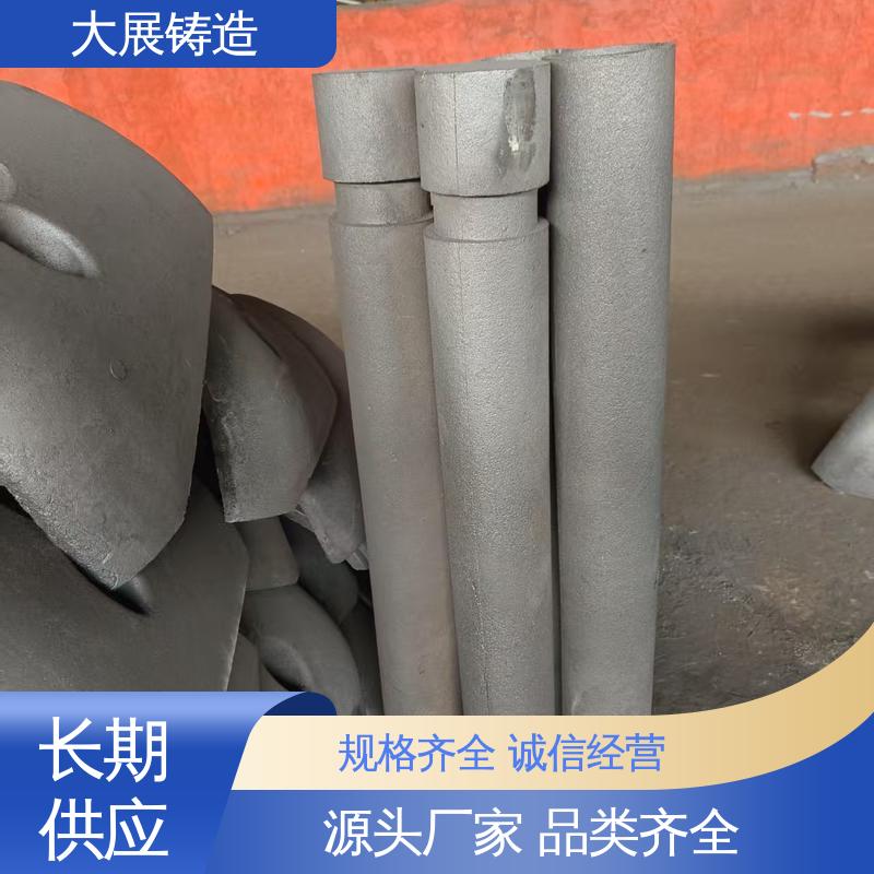 消失模铸钢件 轧机床身 导轨压板 扎钢配件 大展供应
