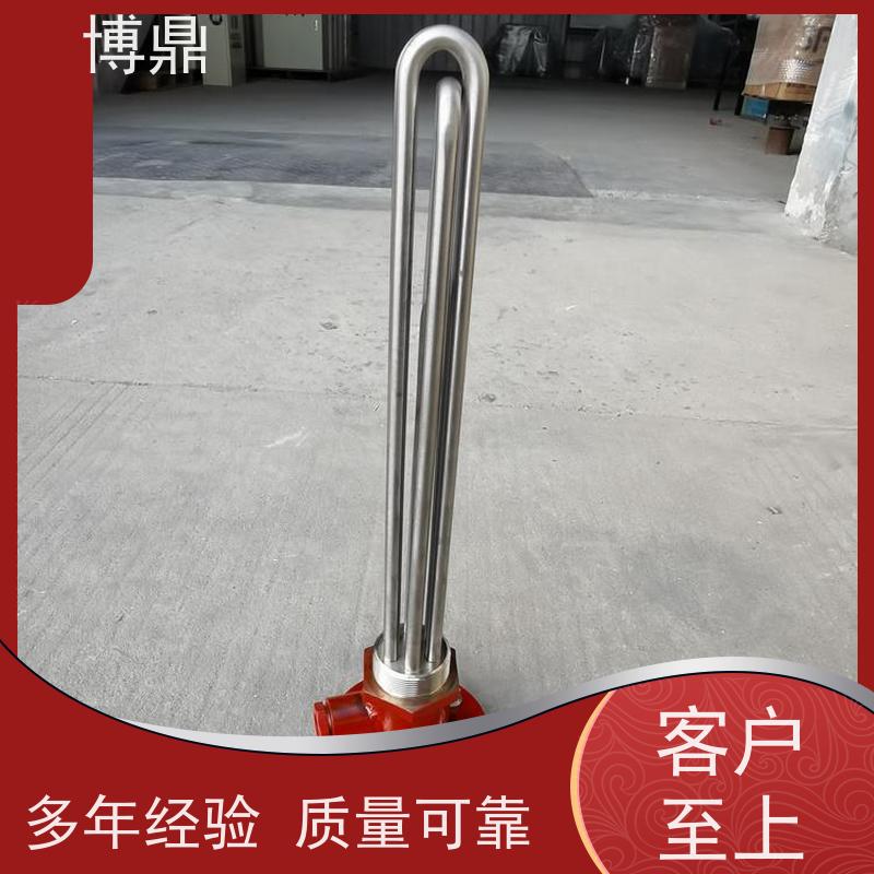 博鼎制热设备 防爆加热管 大功率锅炉水箱加热器 加热效率高