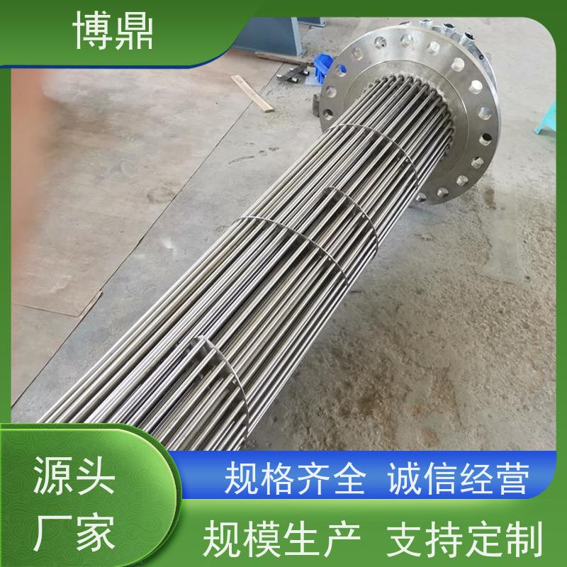 博鼎制热设备 电加热器 水箱加热液体加热 加热效率高