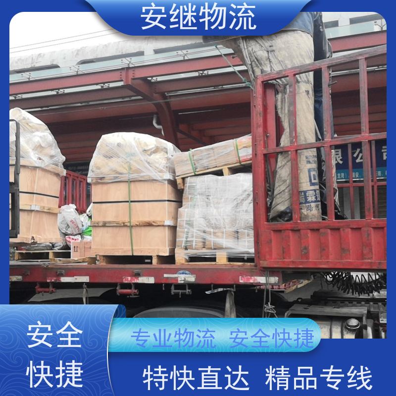 绍兴安继物流提供 上虞直达到安陆专线货运大件运输公司 