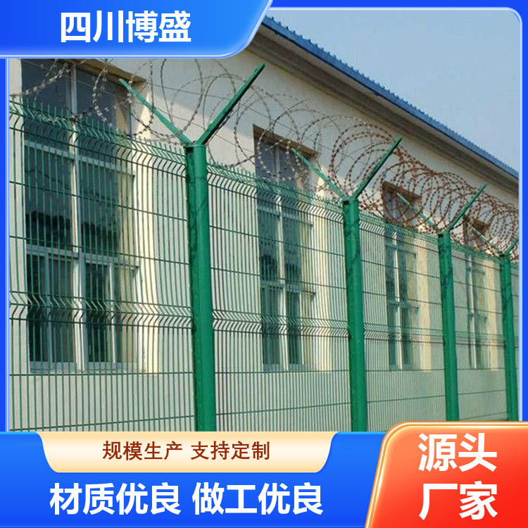 图6