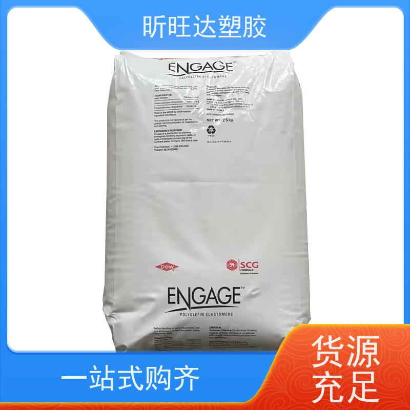 埃克森美孚高抗冲POP 薄膜级适用化妆品、食品等软管包装