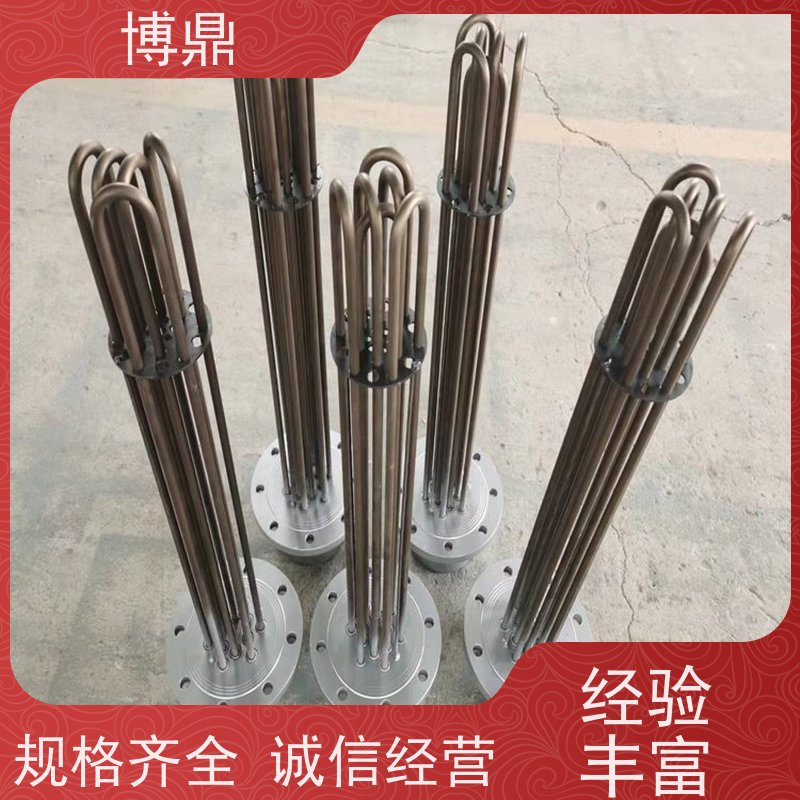 博鼎制热设备 电加热器 工作电压380v 运行稳定