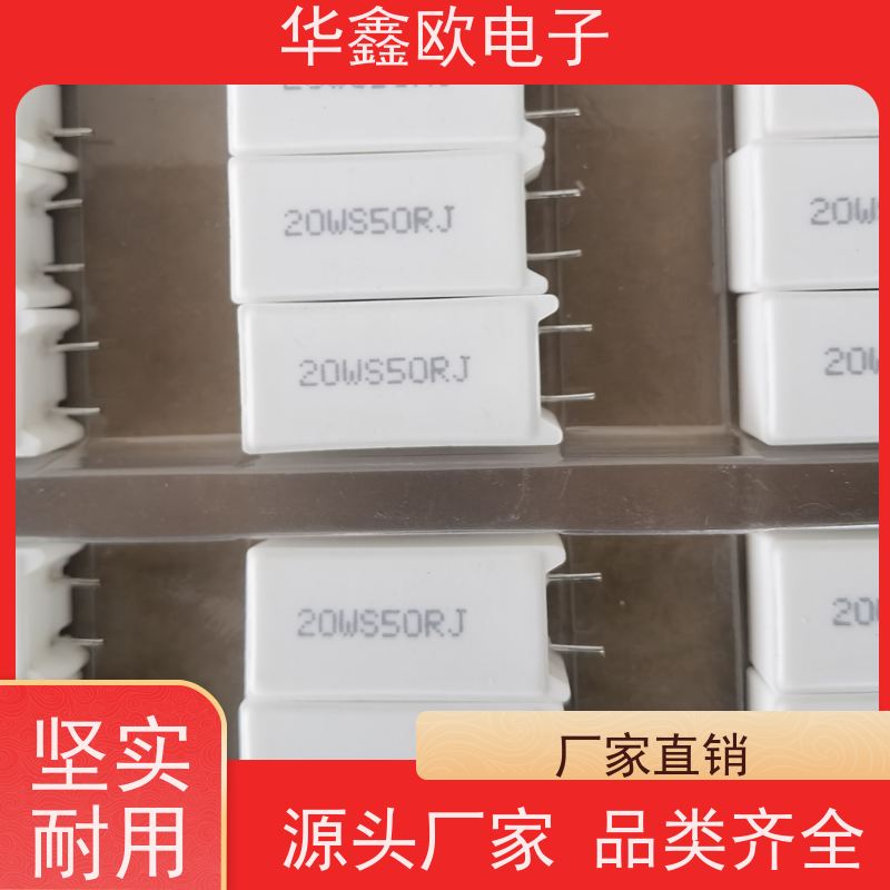 HXO电阻 SQM-7W RX27-5功率型立式水泥电阻 品质保证 100R