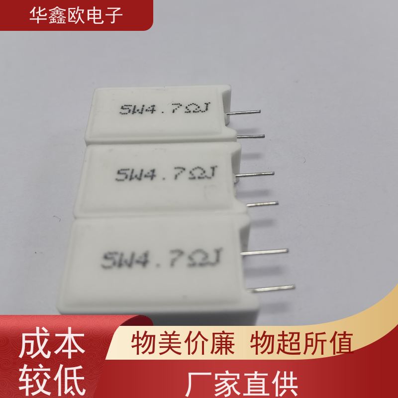 华鑫欧 SQM-15W 20W-SQM水泥电阻器 源头工厂 500R