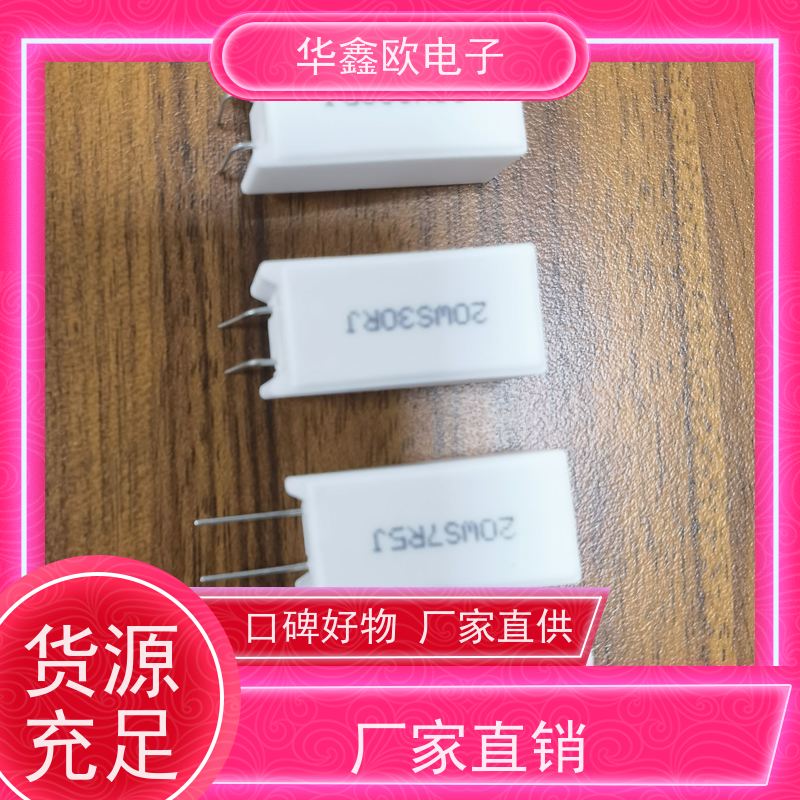 HXO电阻 SQM-30W 5W-SQM立式水泥电阻 源头工厂 10K