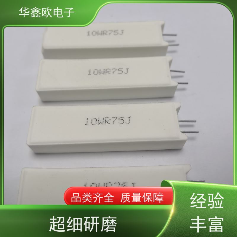 华鑫欧 SQM-20W 5W-SQM立式水泥电阻 源头工厂 22K