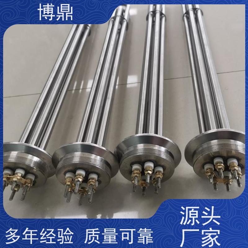 博鼎制热设备 电加热管 锅炉电热水器发热管 货源充足