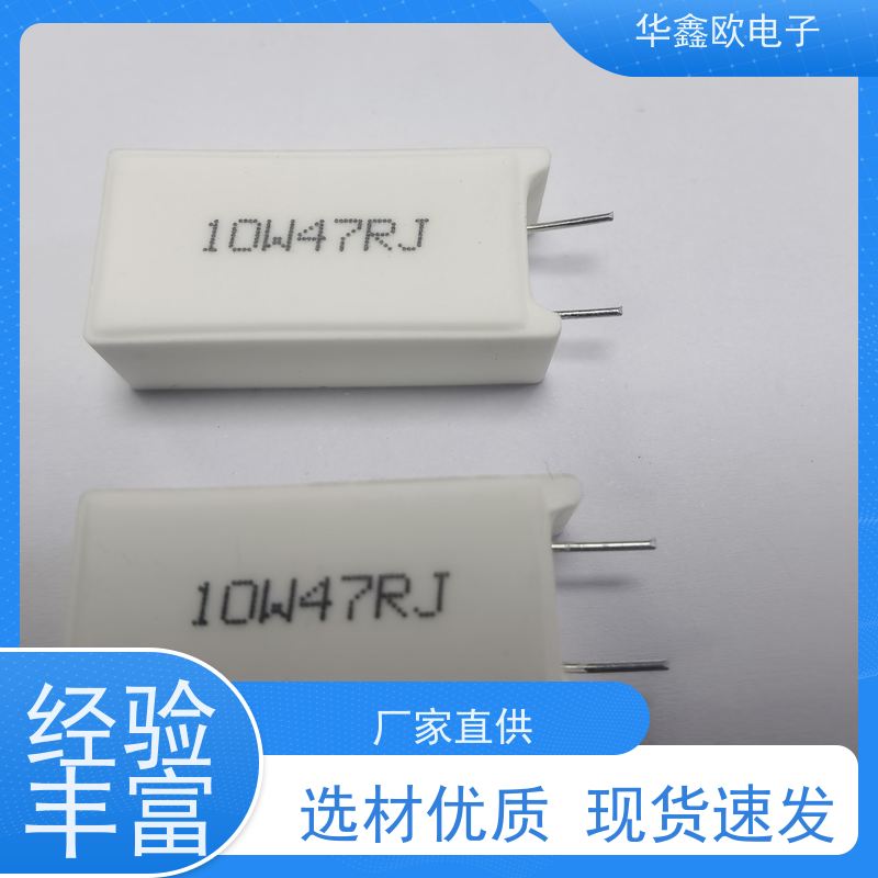 HXO电阻 SQM-20W RX27-5功率型立式水泥电阻 源头工厂 100R