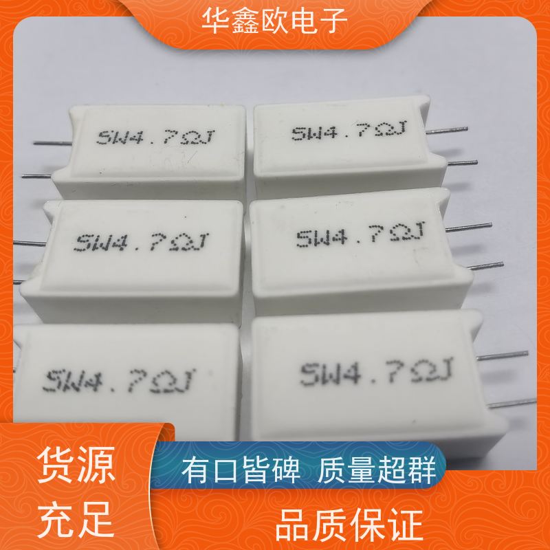 HXO电阻 SQM-5W SQM立式水泥电阻器 品质保证 1R