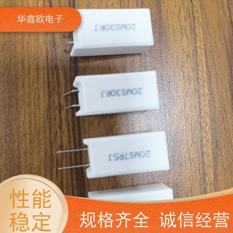 华鑫欧 SQM-30W RX27-5功率型立式水泥电阻 品质保证 10K