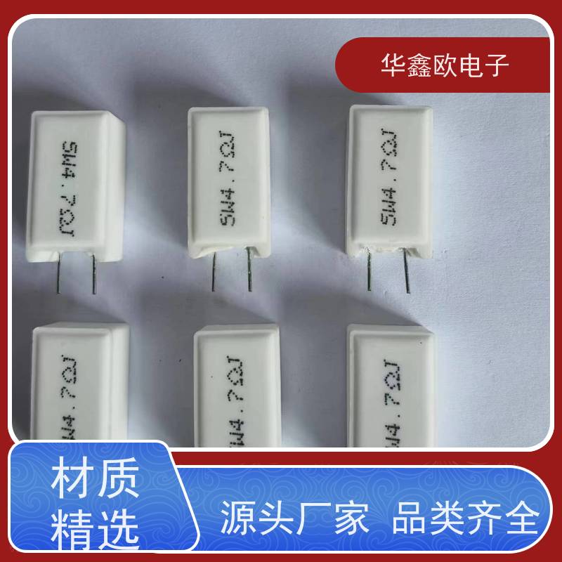 华鑫欧 SQM-30W SQM立式水泥电阻器 品质保证 10R