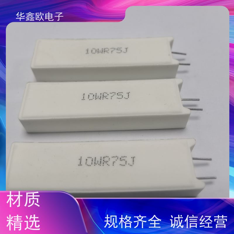 华鑫欧 SQM-15W SQM立式水泥电阻厂家 源头工厂 500R