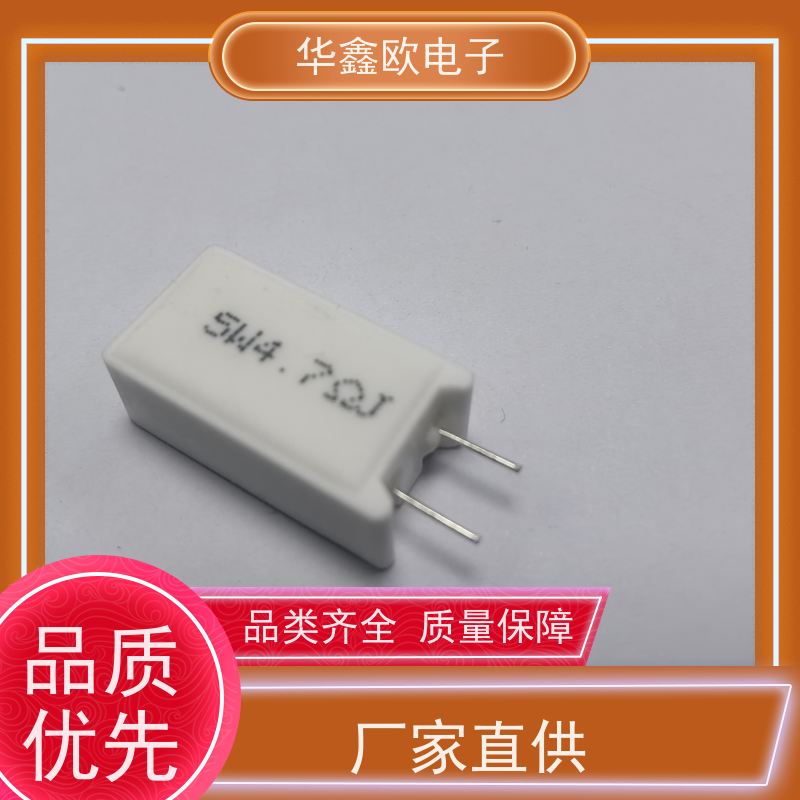华鑫欧 SQM-15W 10W-SQM水泥电阻 源头工厂 200R