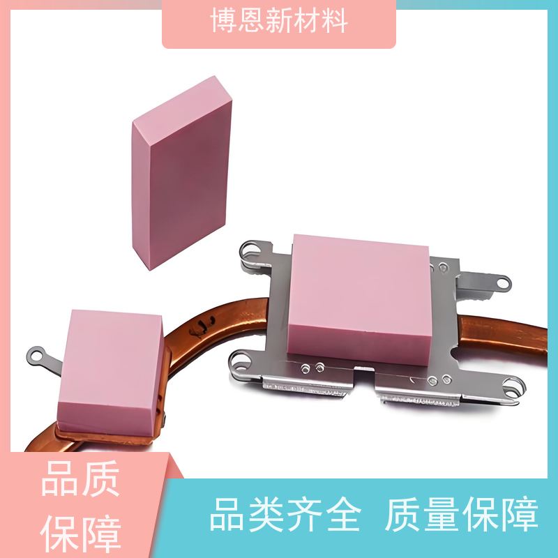 低介电常数导热凝胶片压缩弹性好 降低热阻厂商供应