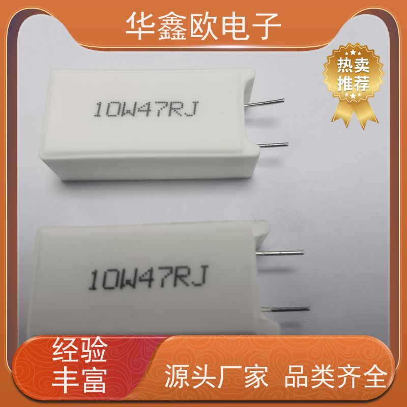 华鑫欧 SQM-20W 5W-SQM立式水泥电阻 源头工厂 10K