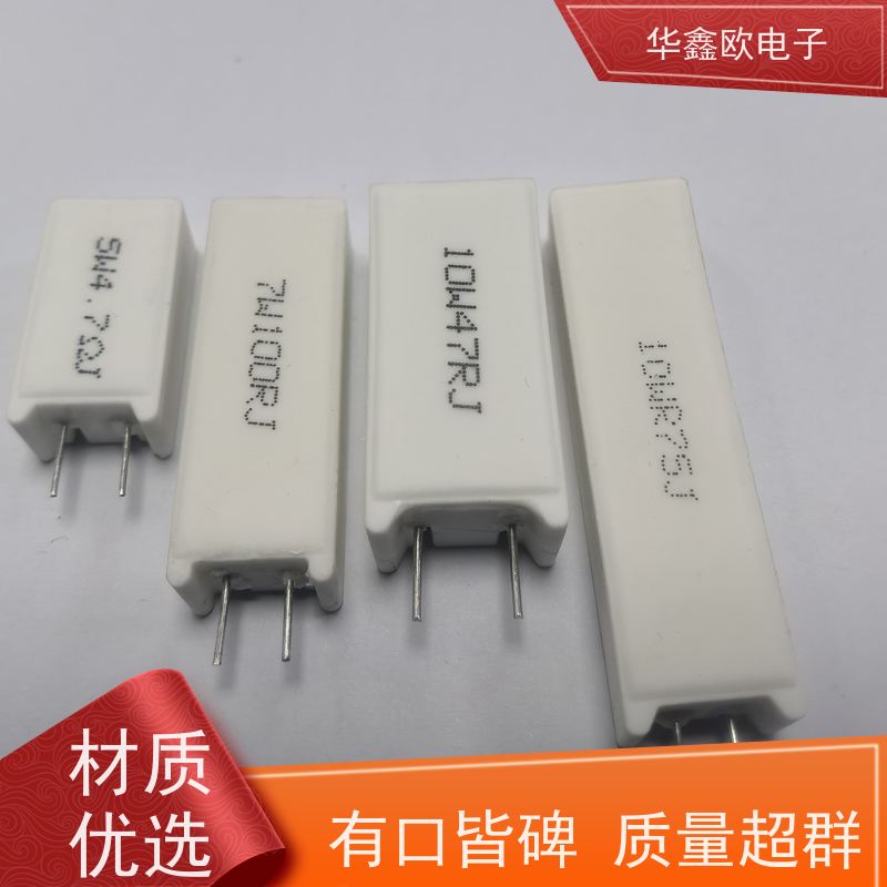 华鑫欧 SQM-25W RX27-5功率型立式水泥电阻 品质保证 100K