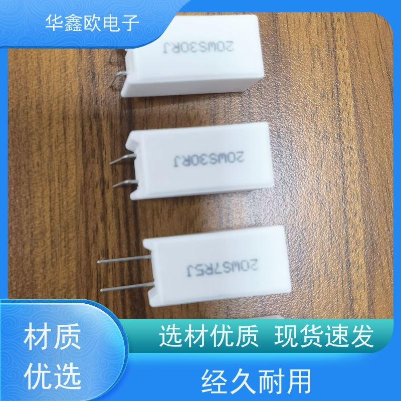 HXO电阻 SQM-30W 5W-SQM立式水泥电阻 源头工厂 33K