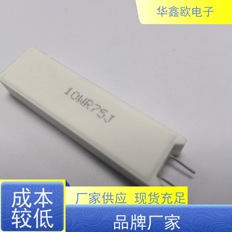 华鑫欧 SQM-20W SQM立式水泥电阻厂家 品质保证 100R