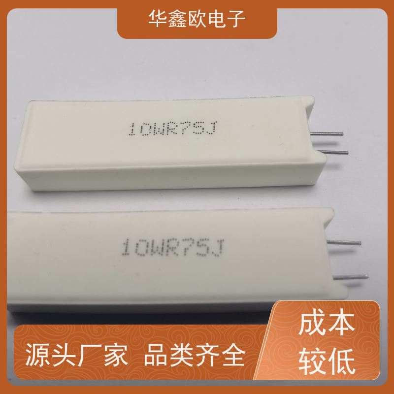 HXO电阻 SQM-20W 立式水泥电阻器 品质保证 100R