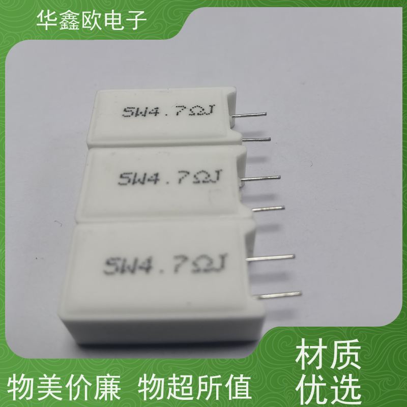 华鑫欧 SQM-25W 20W-SQM水泥电阻器 源头工厂 68K