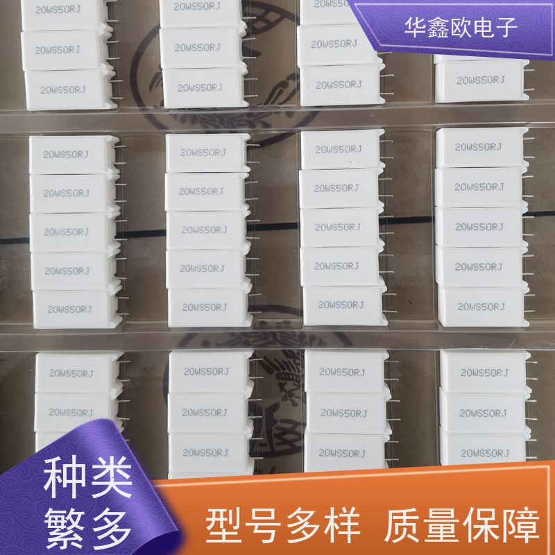 华鑫欧 SQM-5W SQM立式水泥电阻厂家 品质保证 10K