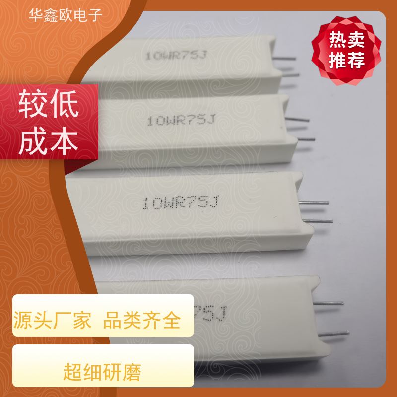 HXO电阻 SQM-15W SQM立式水泥电阻器 源头工厂 5R