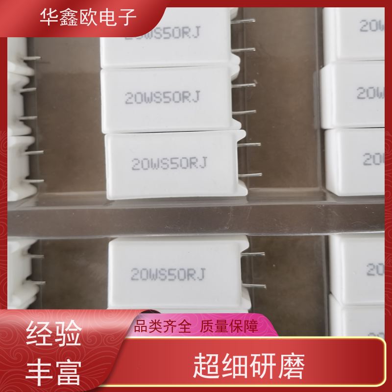 HXO电阻 SQM-15W RX27-5功率型立式水泥电阻 品质保证 10R