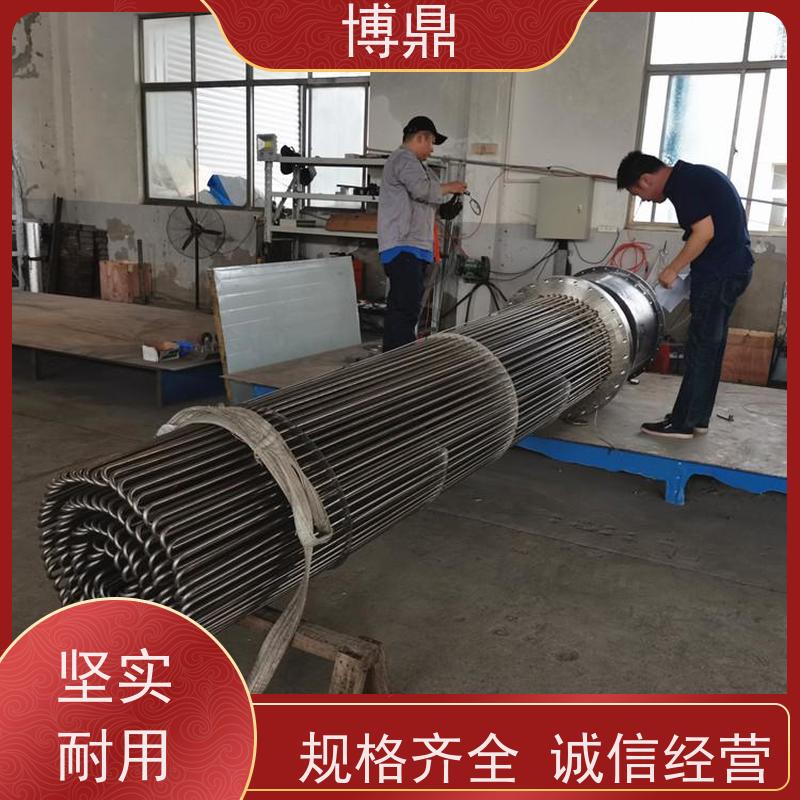 博鼎制热设备 不锈钢加热管 升温加热功率快 严选原材