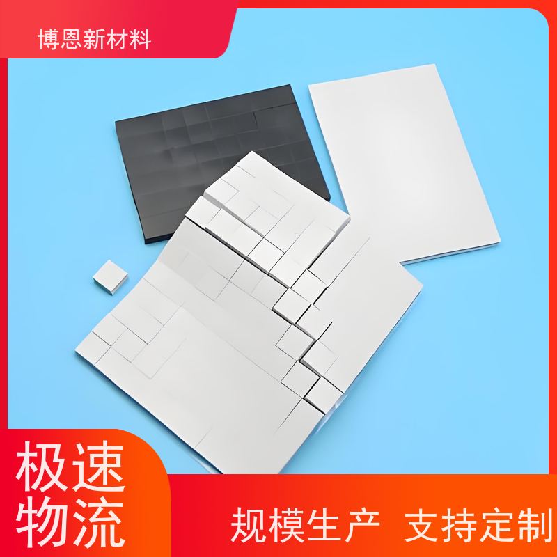 石墨烯导热硅胶垫支持视频在线验厂比亚迪合作参股企业