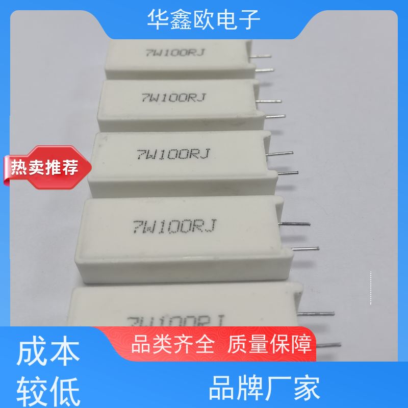 HXO电阻 SQM-10W 5W-SQM立式水泥电阻 源头工厂 10R