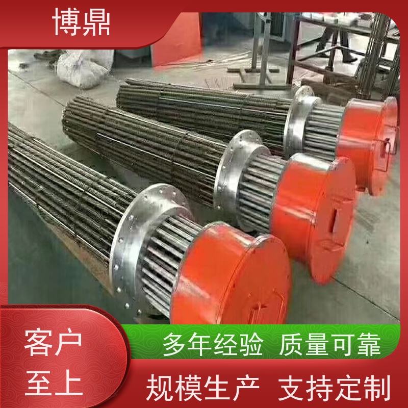 博鼎制热设备 不锈钢加热管 工作电压380v 严选原材