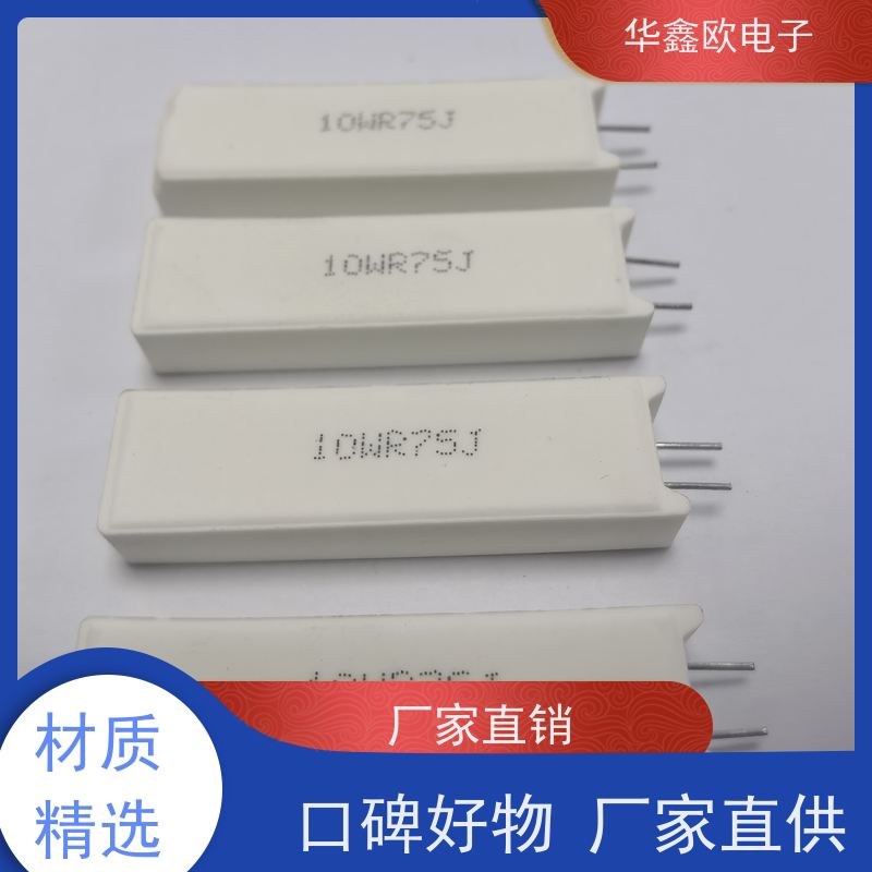 华鑫欧 SQM-25W RX27-5功率型立式水泥电阻 源头工厂 33K